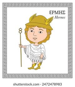 hermes herald|hermes god of the month.